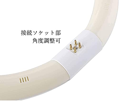 3個セットLED 丸型 (FCL) 30形+40形 昼白色 シーリング用 蛍光灯 Amazon | LED蛍光灯 丸型蛍光灯 30形+40形セット グロー器具用